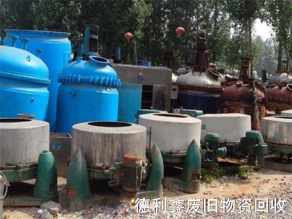 化工廠設備整體回收，專業拆除回收公司