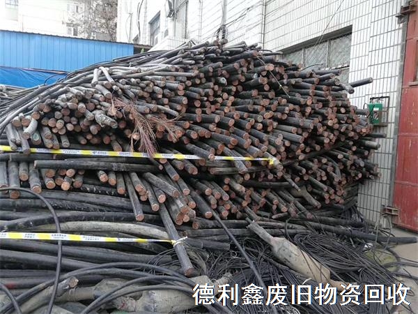廢銅回收，廢舊電纜回收，廢銅線回收