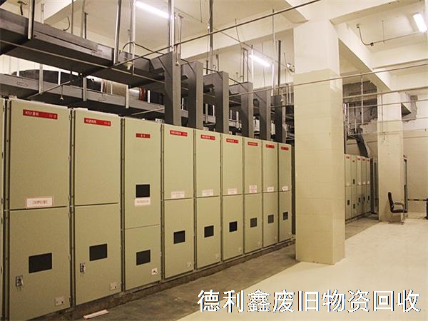 配電設(shè)備回收，變壓器回收，配電柜回收